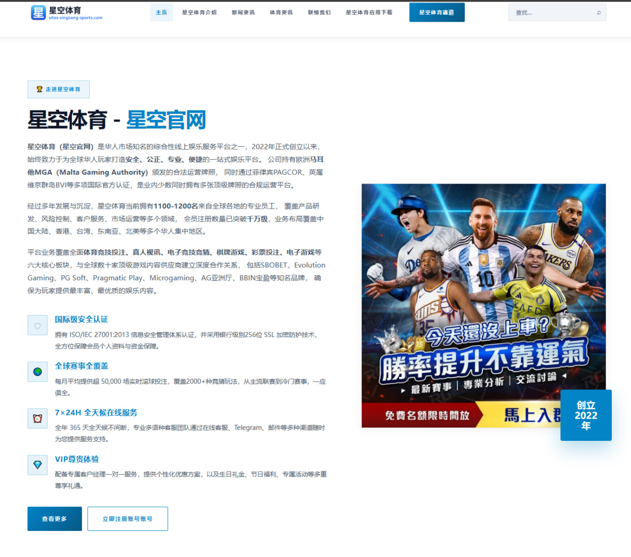 国羽名单为什么持续成为讨论焦点：解读背后的竞争与悬念 - 8868.com
