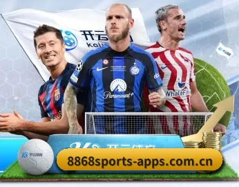 8868sports-apps.com.cn的故事 - 体育资讯内容服务 | 8868.com
