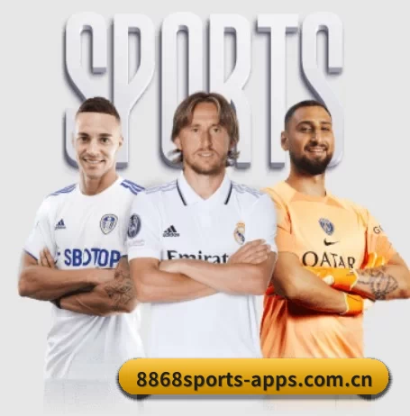 8868sports-apps.com.cn APP（8868.com）